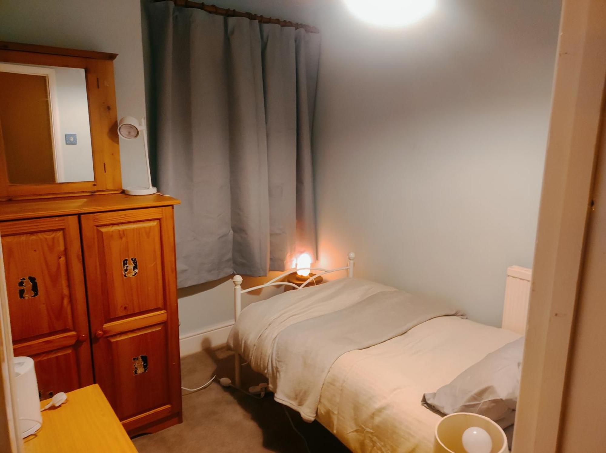 Cosy London Single Room Exteriér fotografie